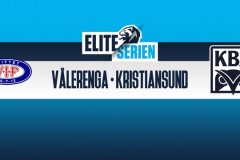 挪超瓦勒伦加vs克里斯蒂安松比赛前瞻 瓦勒伦加进攻稍差