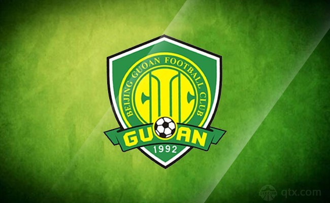 中超北京国安VS梅州客家前瞻