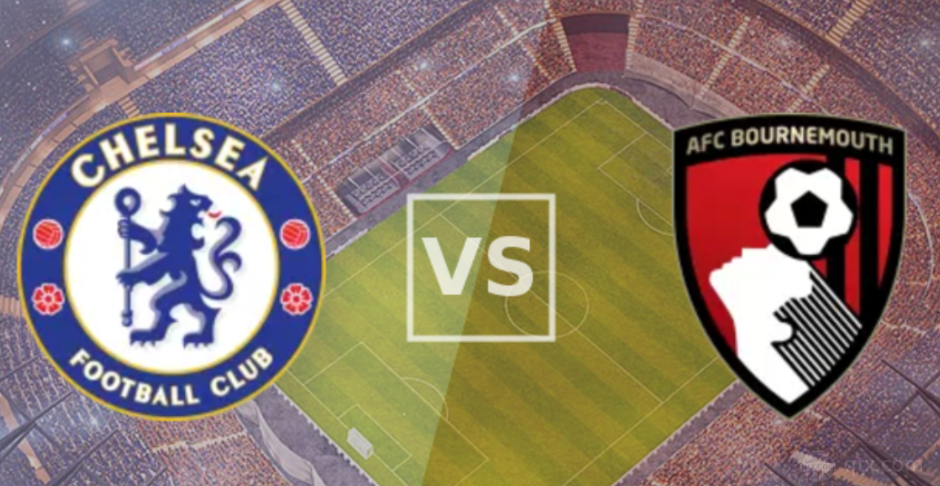 英超切尔西VS伯恩茅斯结果预测