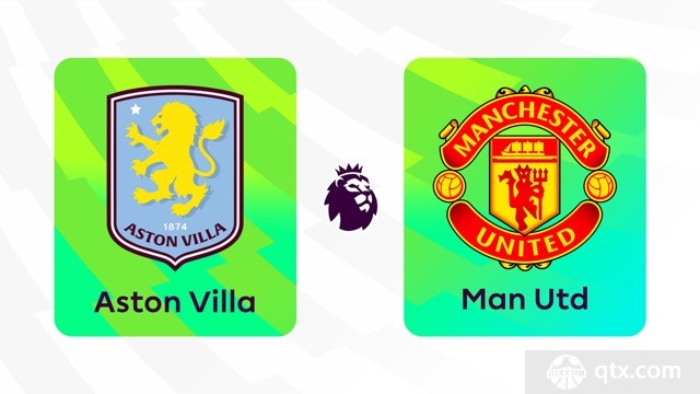 阿斯顿维拉VS曼彻斯特联