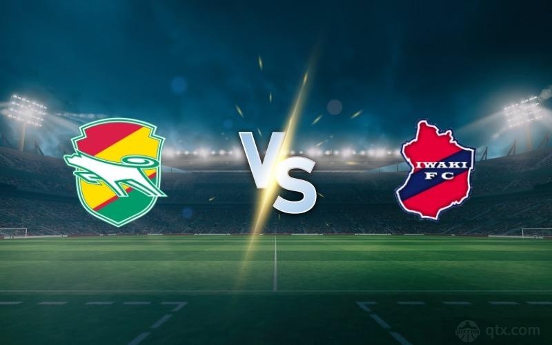 千叶市原VS磐城FC