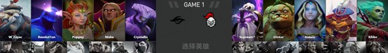 dota2ti11西欧赛区预选赛Secret vs Breach第一局BP