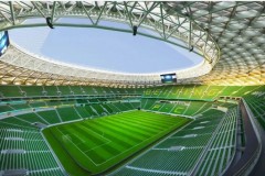 中国足协征集明年国足比赛承办城市 备战亚洲杯与世预赛