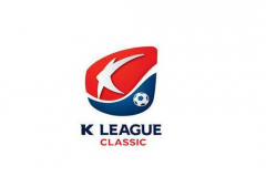 2021韩国K联赛积分榜完整排名一览