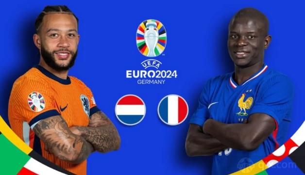 荷兰vs法国