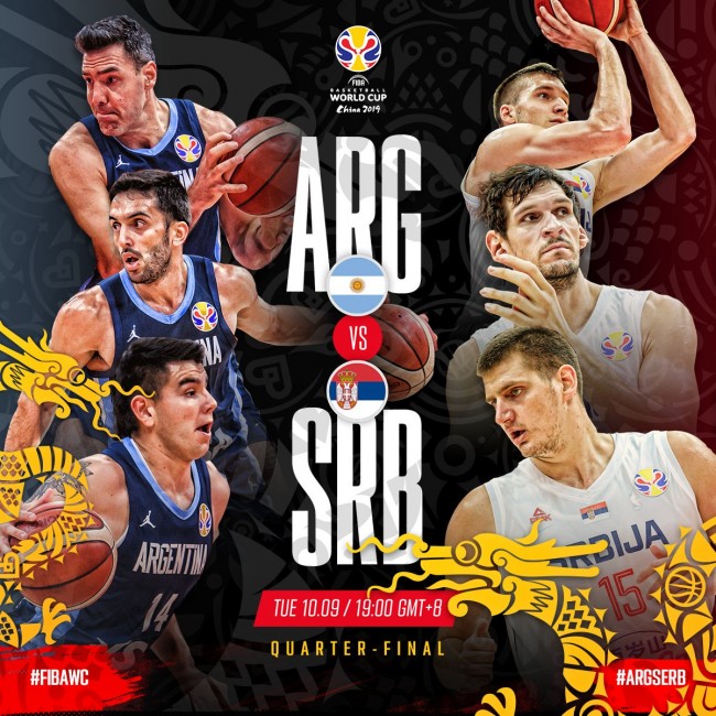 男篮世界杯塞尔维亚VS阿根廷视频直播
