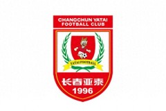 长春亚泰主场出现无人机被罚两万 曾导致比赛中断