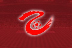 中乙球员德转最新身价详细盘点 海港球员蒯纪闻27.5万欧最高