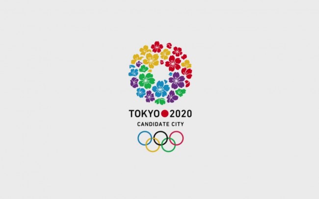 2019/2020东京奥运会女篮资格赛