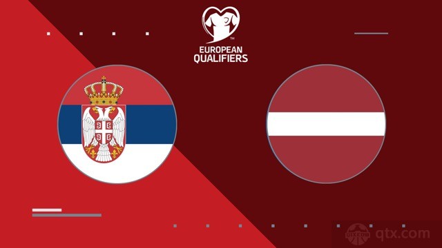 塞尔维亚VS拉脱维亚