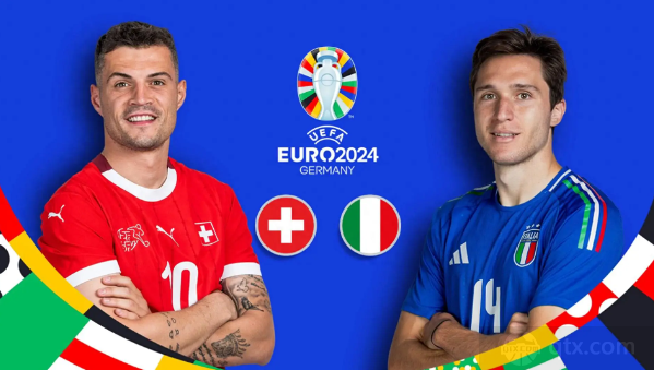 今晚瑞士对意大利谁能赢