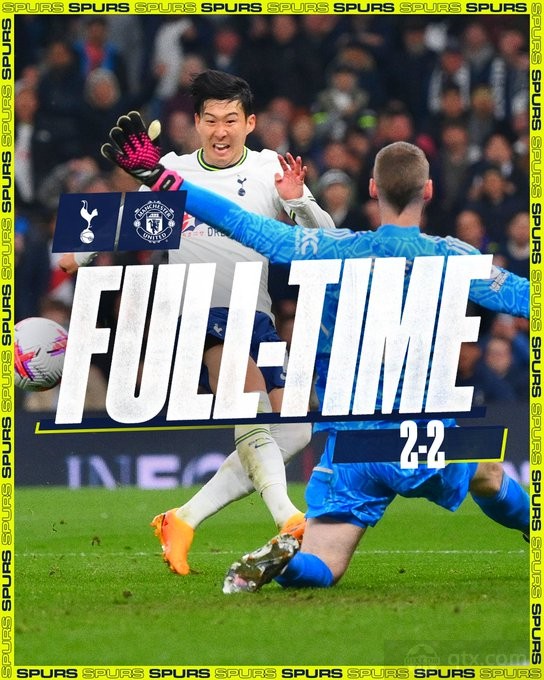热刺2-2曼联