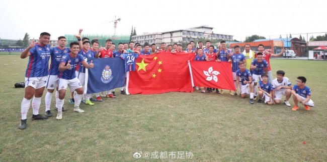 成都市足协微博截图