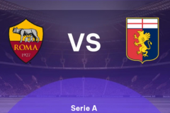 意甲罗马vs热那亚预测分析 热那亚身处保级边缘