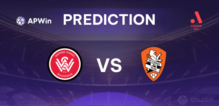 西悉尼漫步者VS布里斯班狮吼