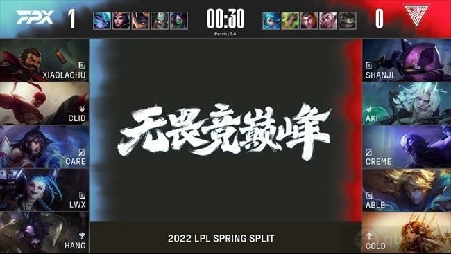 2022LPL春季赛常规赛OMG vs FPX第二局BP