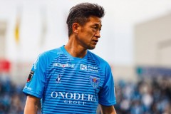 官方：快54岁的三浦知良与横滨FC续约1年