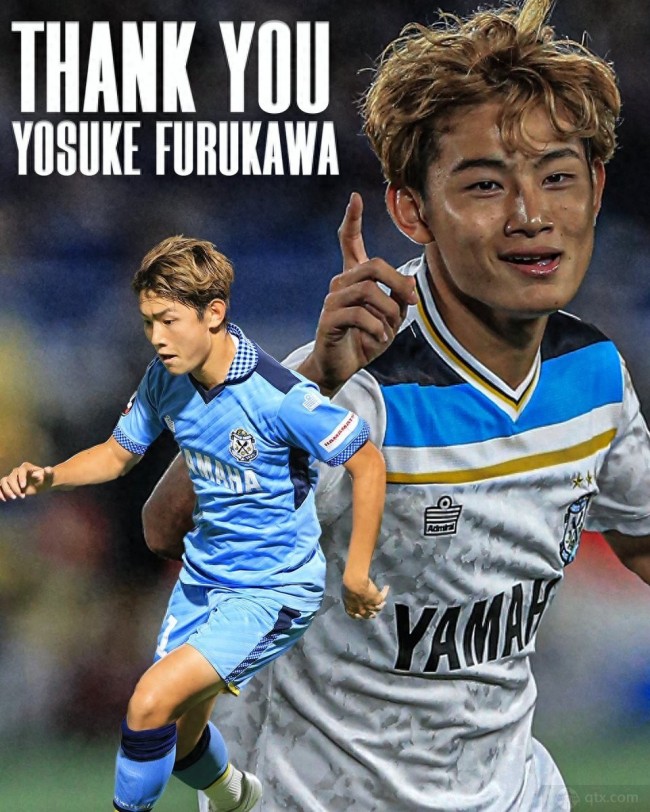 古川阳介