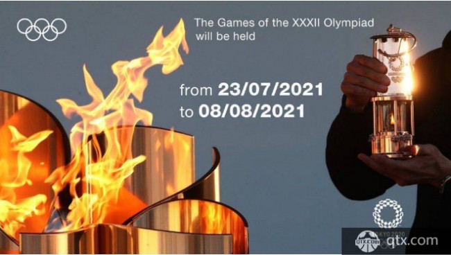 2021东京奥运会详细赛程