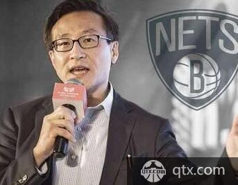 蔡崇信被罚款