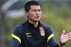 德甲祝贺邵佳一任国足主帅 邵佳一曾效力于慕尼黑1860等队