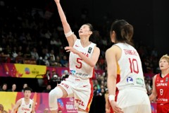 亚洲杯决赛中国女篮VS日本女篮全场录像回放 中国女篮末节制胜