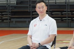 刘维伟担任青岛男篮主教练 他能带领青岛更进一步吗？