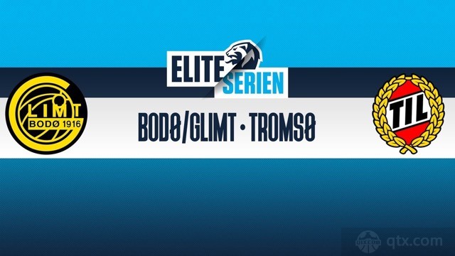 博德闪耀vs特罗姆瑟