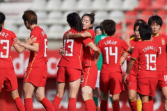 中国女足结束海外拉练 4场热身赛取得2胜1平1负战绩