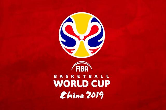 2019男篮世界杯决赛赛程