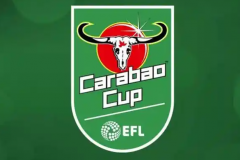 2025-2026英联杯四强对阵赛程时间表一览（最新版）