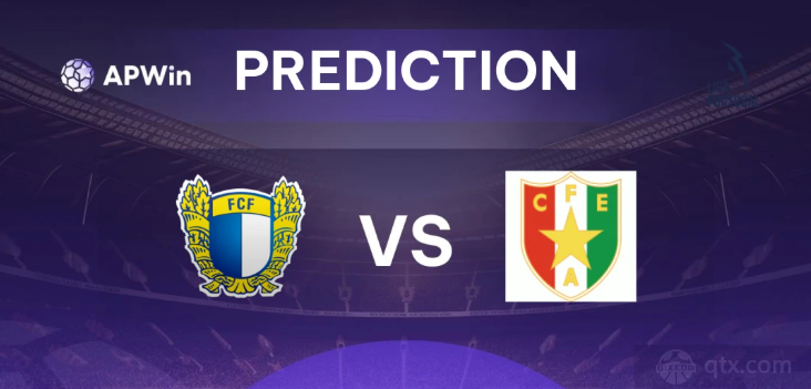 法马利康VS阿马多拉