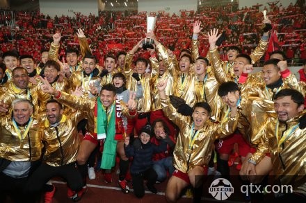 上海上港首夺超级杯冠军