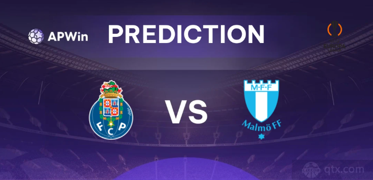 波尔图VS马尔默