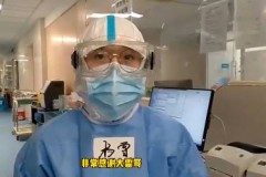 王大雷捐助物资支援湖北前线 鲁能护士球迷晒出视频致谢