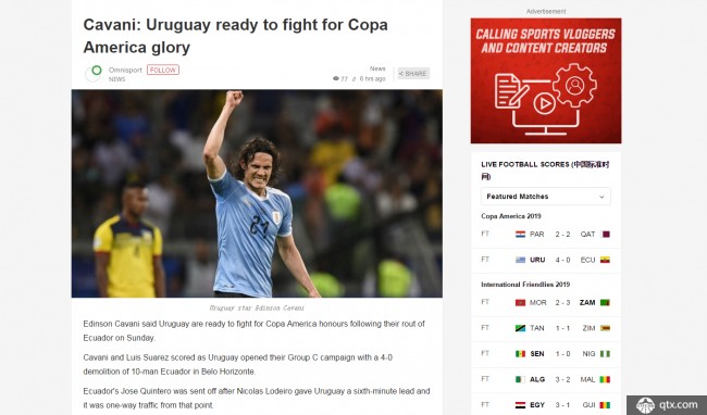 卡瓦尼：乌拉圭已准备好为美洲杯而战