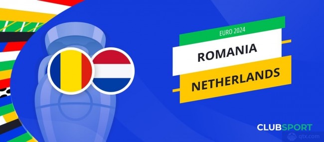 罗马尼亚VS荷兰