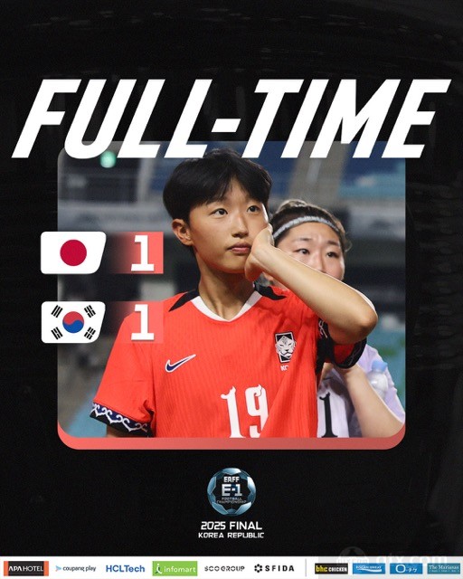 韩国女足1-1日本女足