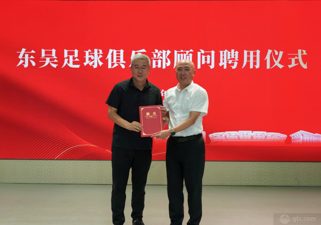 刘建宏