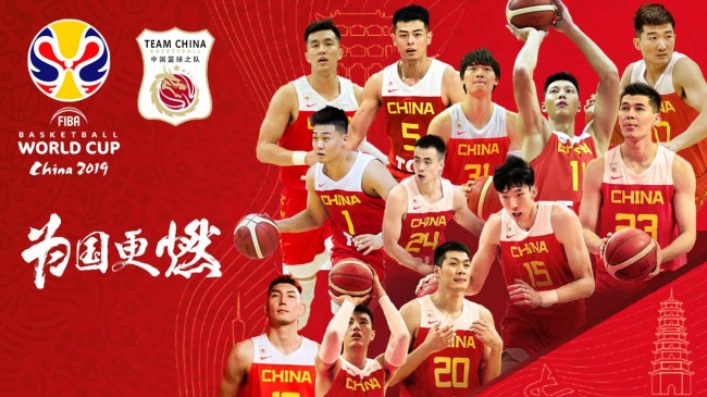 中国男篮打排位赛 争取直通东京奥运会