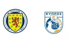 欧洲杯预选赛苏格兰vs塞浦路斯预测比分前瞻分析 近2次交锋苏格兰取得全胜