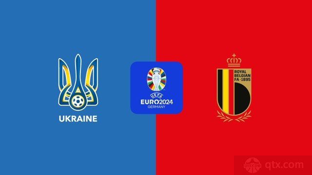 乌克兰vs比利时