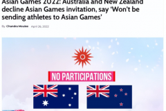 澳洲放弃参加杭州亚运会 新西兰也宣布不会出战