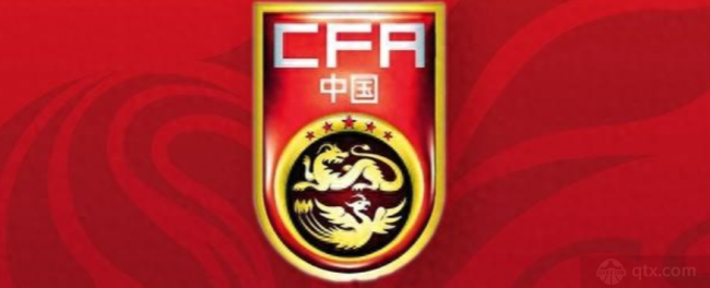 中國男足晉級18強