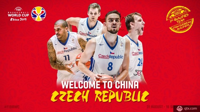 2019男篮世界杯捷克队赛程