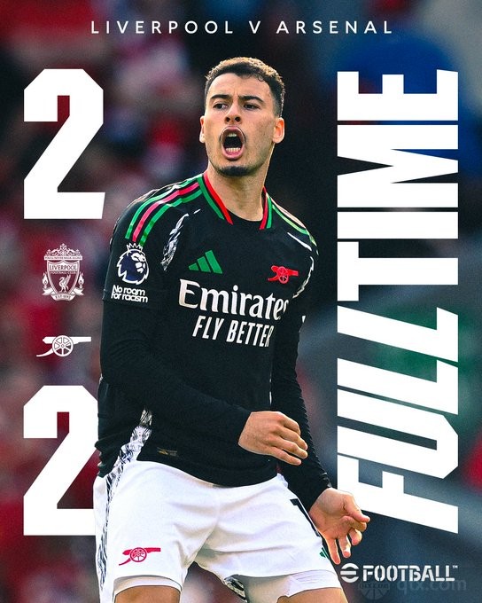 利物浦2-2阿森纳