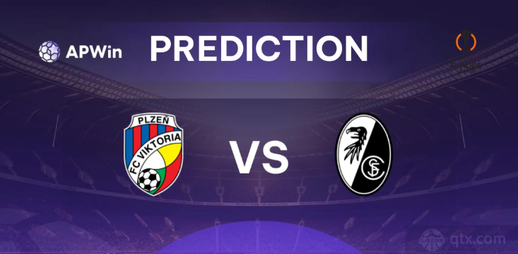 比尔森VS弗赖堡