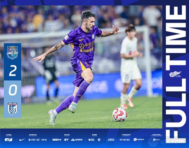 天津津门虎2-0大连英博