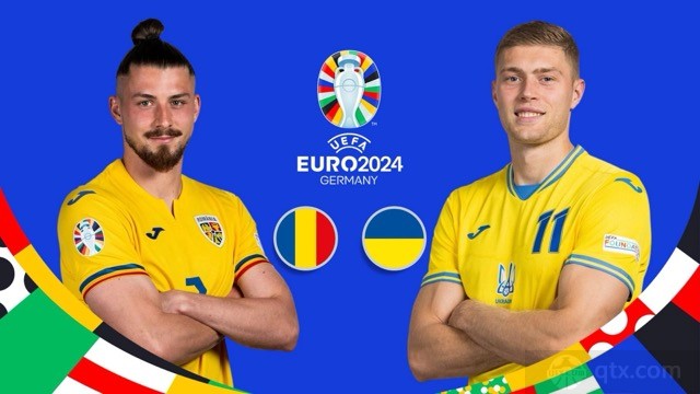 罗马尼亚vs乌克兰