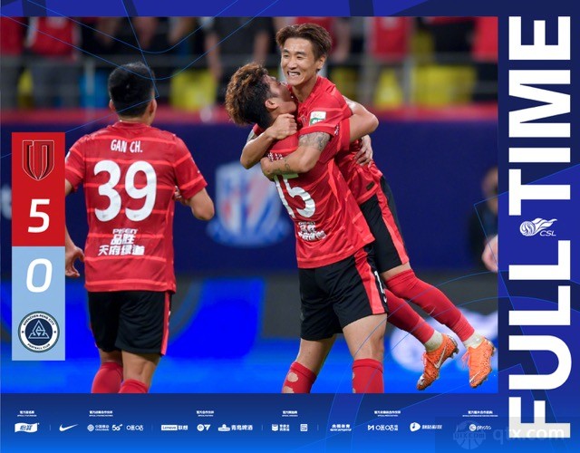 成都蓉城5-0深圳新鹏城